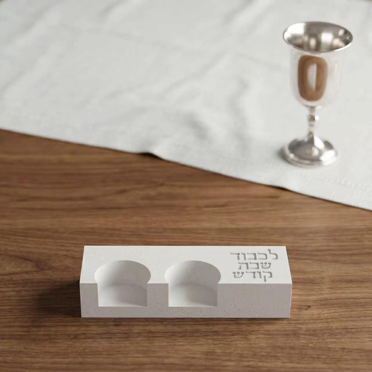 Serving Tray Mold - Moderne Schabbat-Doppelkerzenhalter-Form, Silikonform mit der Segensformel