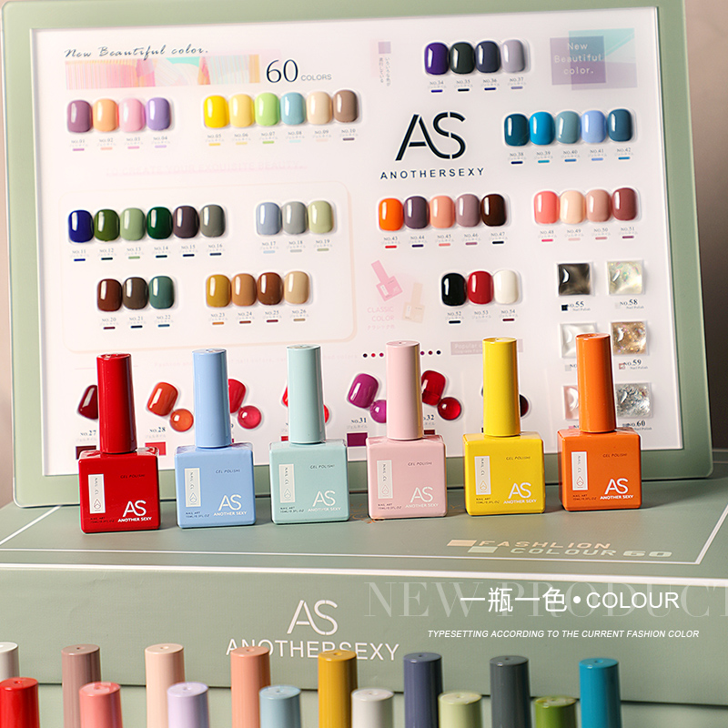AS 15 ml Gel-Nagellack, kein S – Resin Glitter Pack Bewertung und Preis