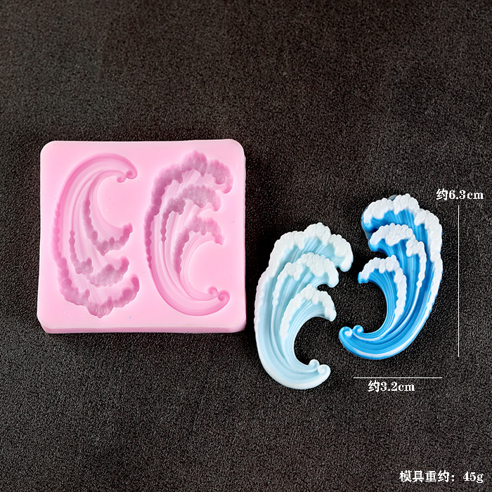 Welle Ozean Silikon Formen Kuc – Resin Ocean Wave Mold Bewertung und Preis