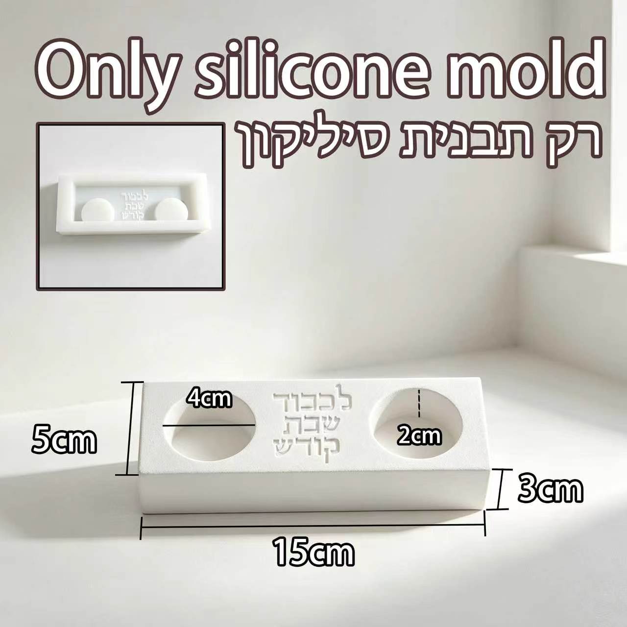 Moderne Schabbat-Doppelkerzenh – Serving Tray Mold Bewertung und Preis