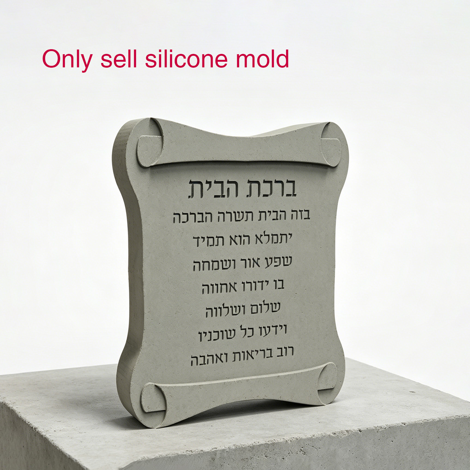 Silikonform für scrollförmige  – Serving Tray Mold Bewertung und Preis